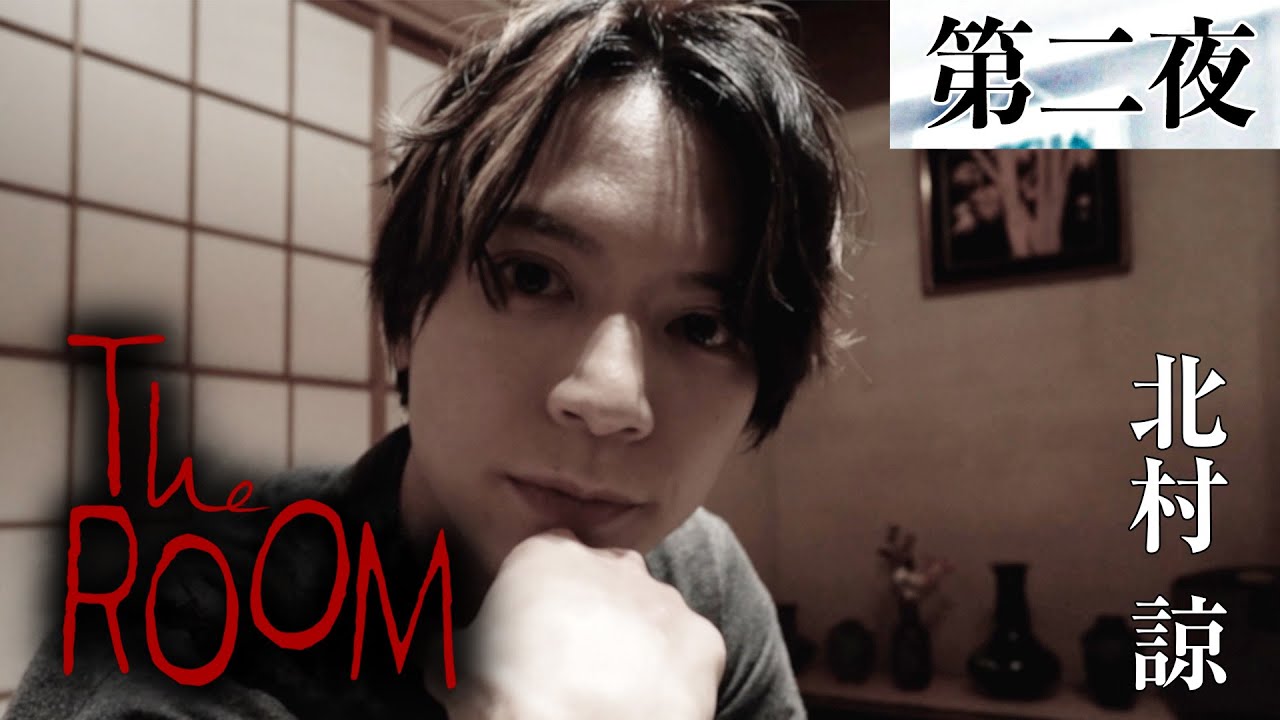 【ASMR×演劇】The ROOM【第二夜 優しい彼】