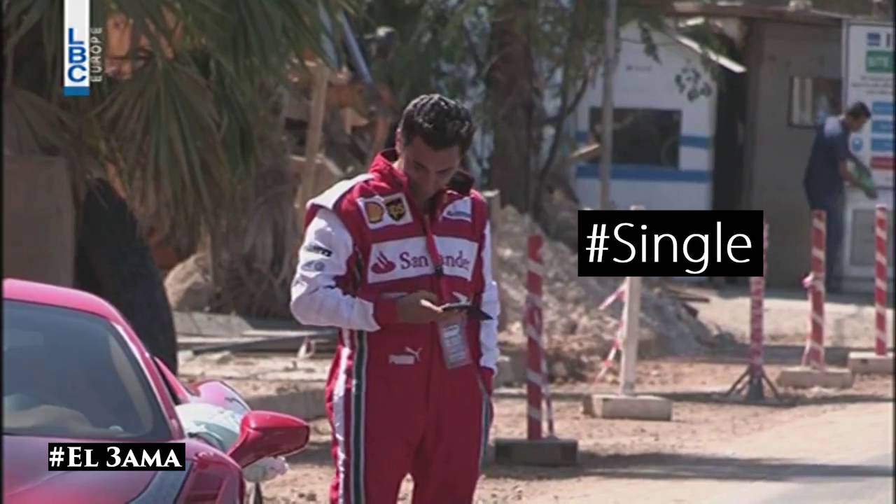 Beirut Grand Prix - Commentary