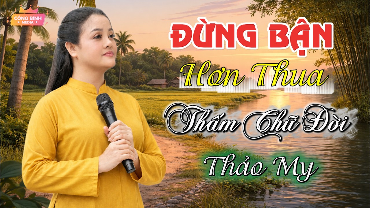 LK Nhạc Đạo Và Đời - Đừng Bận Hơn Thua, Cò Ơi ! Sao Mày Quên Mẹ ( Quá Thấm ) | Thảo My Con Út