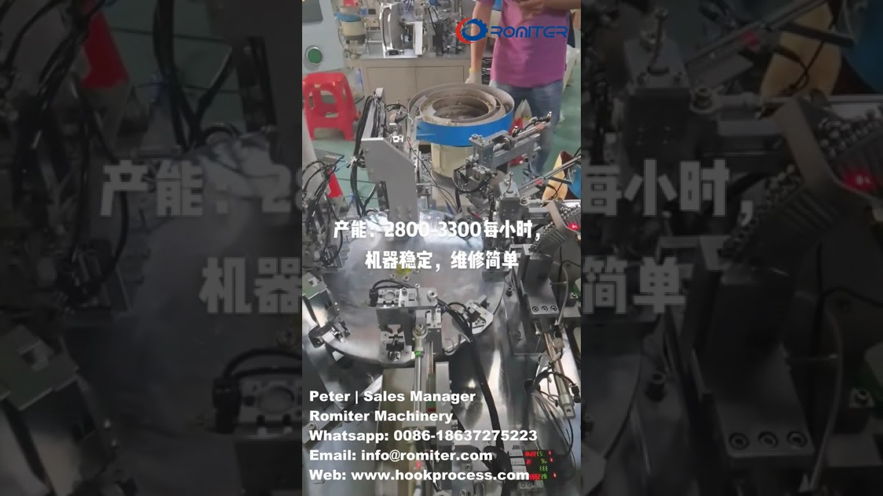 Máquina automática para fabricar ganchos giratorios Lanyand