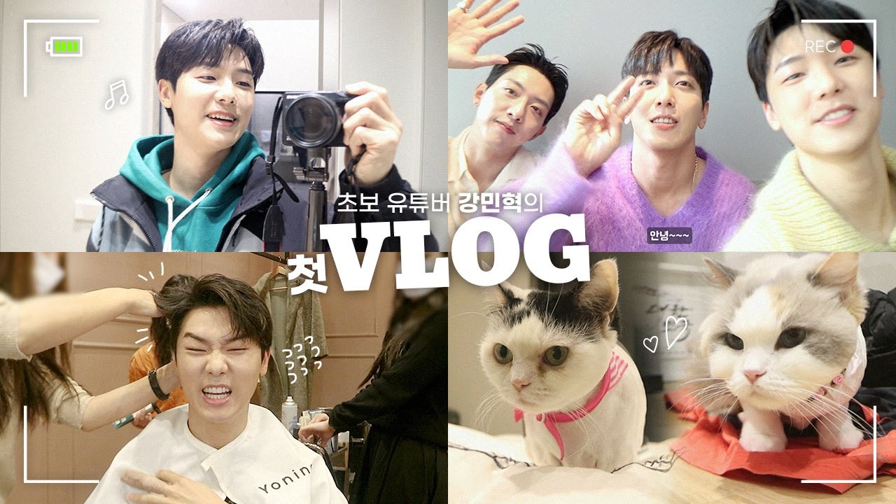 강민혁 첫 Vlog속 🎥 12년차 씨엔블루 활동 모습