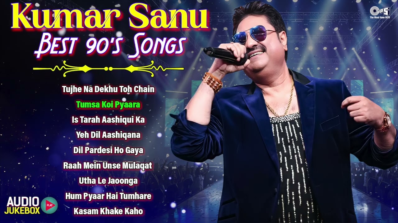 Kumar Sanu Best 90's Songs | Audio Jukebox | 90s Hits Hindi Songs | Old Songs | Hindi Gana