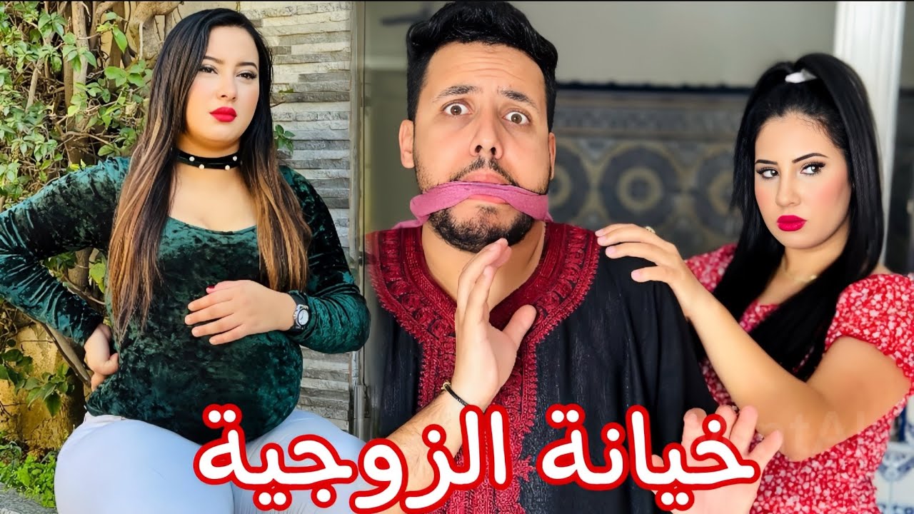 فيلم قصير: حملات من راجل ختها😱على قبل الطمع و نسات خيرها ولاكن العدوزة جرات عليها وهي حاملة💔