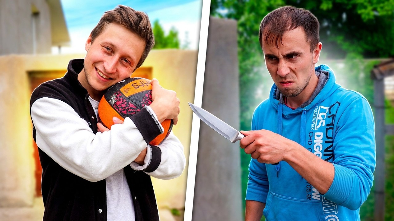 Короче говоря, Волшебный Шар!