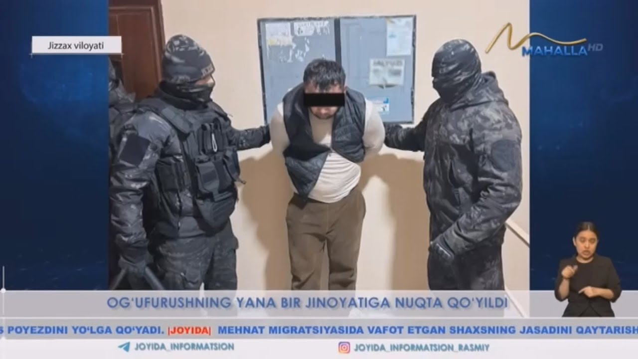 Ogʻufurushning yana bir jinoyatiga nuqta qoʻyildi