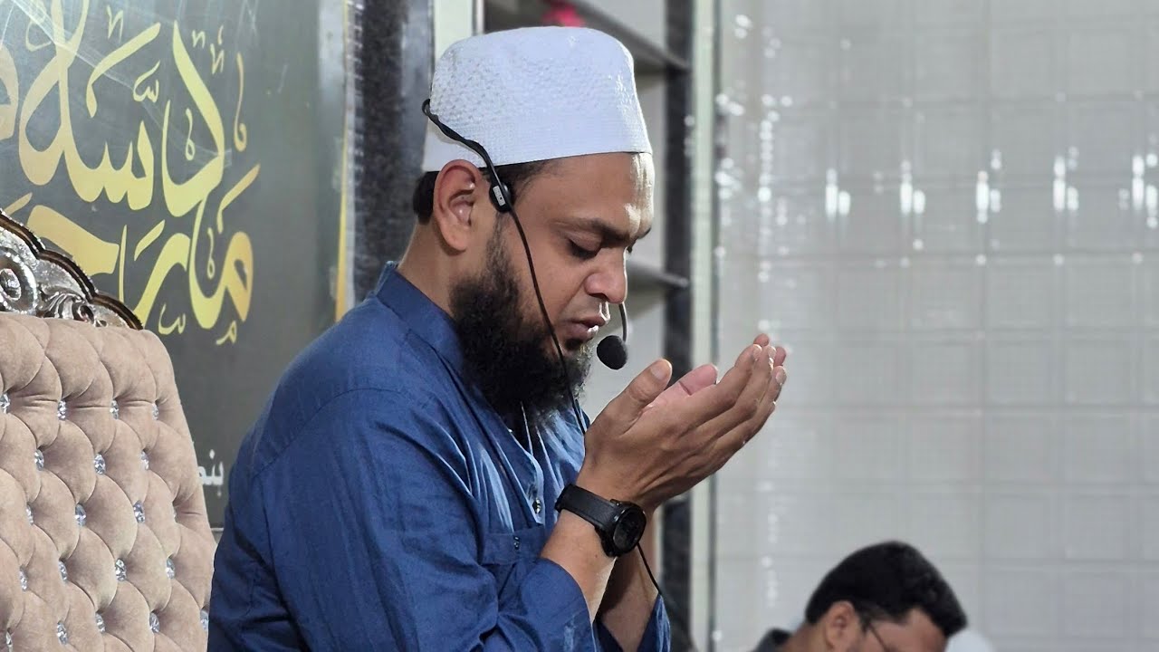 Abu sufian mr Sahab 