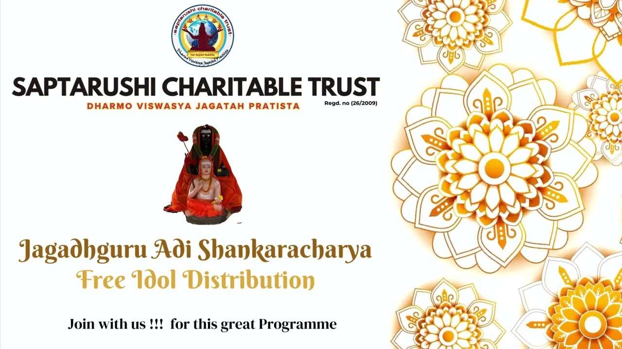 ADI SHANKARACHARYA Free Idol Distribution | SAPTARUSHI CHARITABLE TRUST