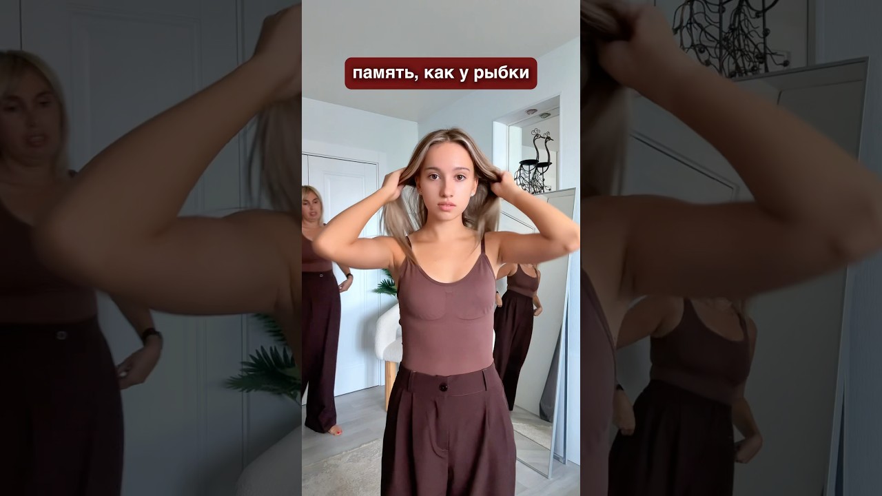 боди-майка #404536280 с широкими лямками #297334729