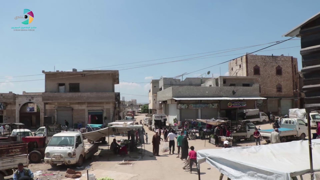 #منتدى_الإعلاميين_السوريين|| أجواء رمضان في بلدة الجينة غرب حلب