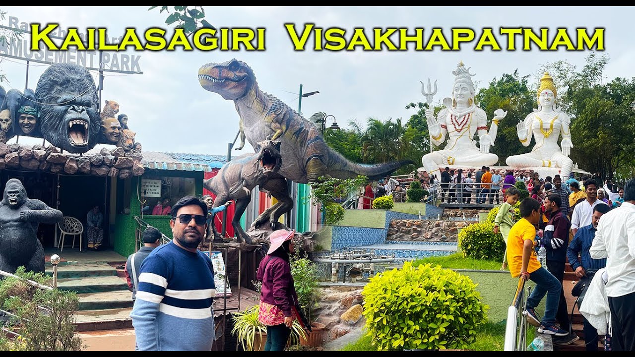 Kailasagiri Visakhapatnam | kailashgiri vizag | Complete Tour | Complete Information | Santu Dhurwe