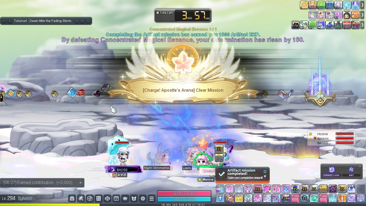 Maplestory GMS Adele Hard Baldrix Mission Clear!