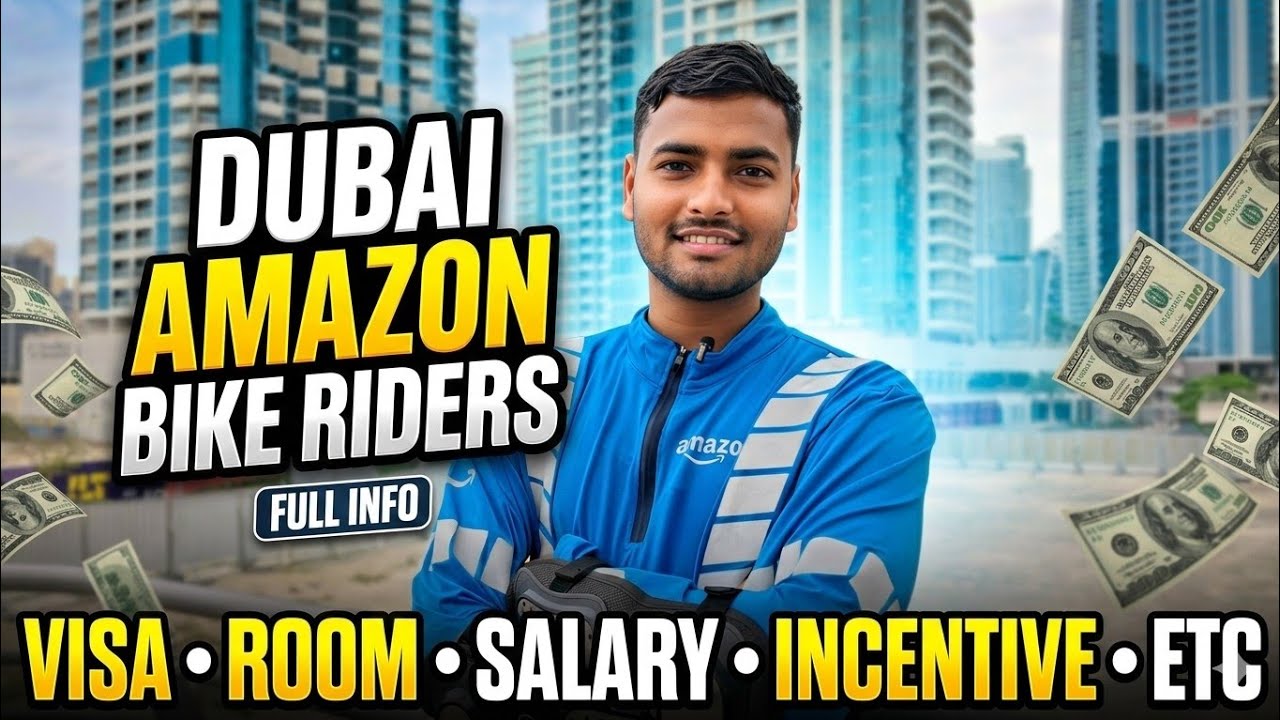 Dubai Amazon Bike Riders Full Info | Salary, Visa, Room, Incentive (2026) #vlog #mrshivamdubey