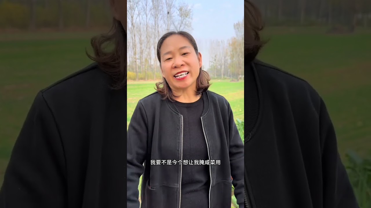 #Funny video#Original work#Funny videos of Yang Maoge#An unexpected ending#Thank you t