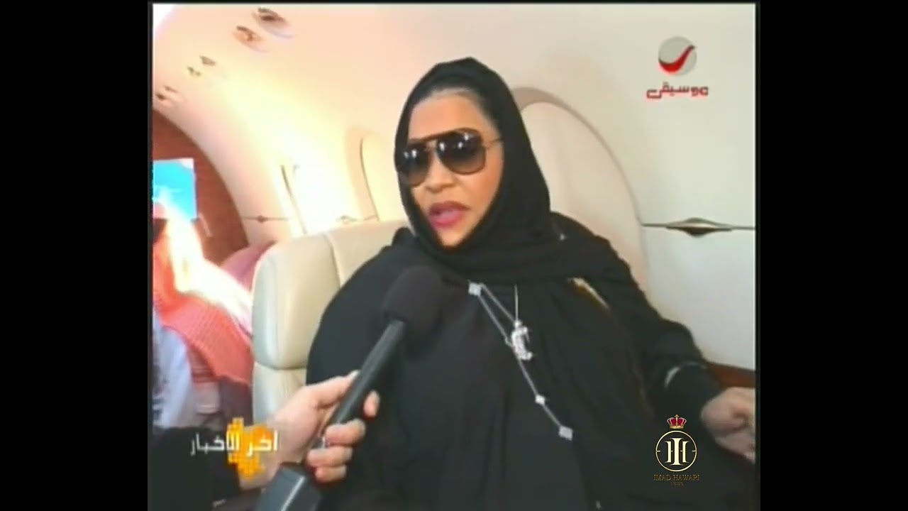 احلام بلقاء فوق السحاب 