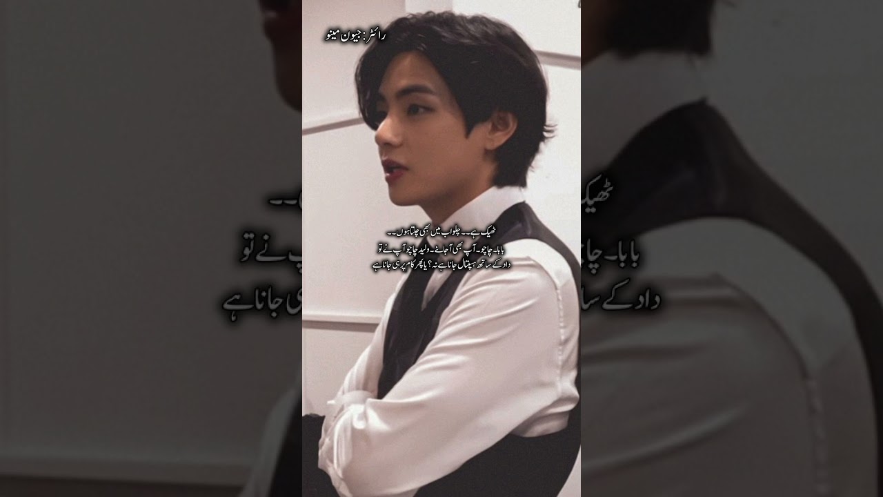 Part 4 ||  zakhmi Dil 