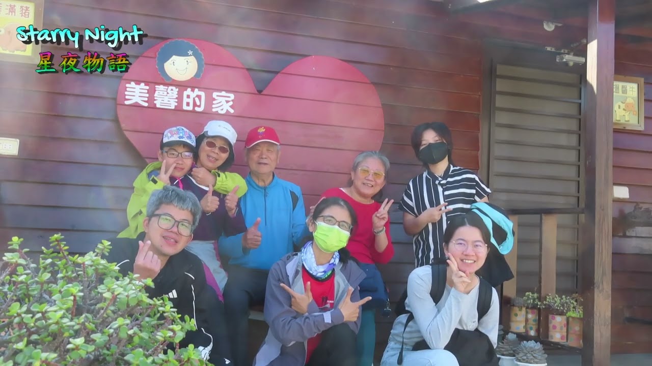 徒步環島Part1/2026~Day7大甲—高美溼地