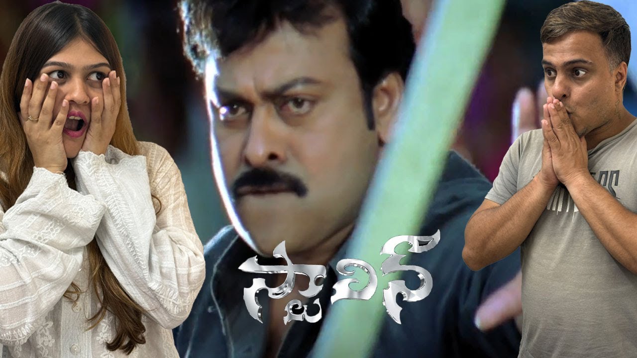Stalin &ndash; Intro Scene Reaction 🔥 | Chiranjeevi | Trisha Krishnan | Telugu Mass Classic