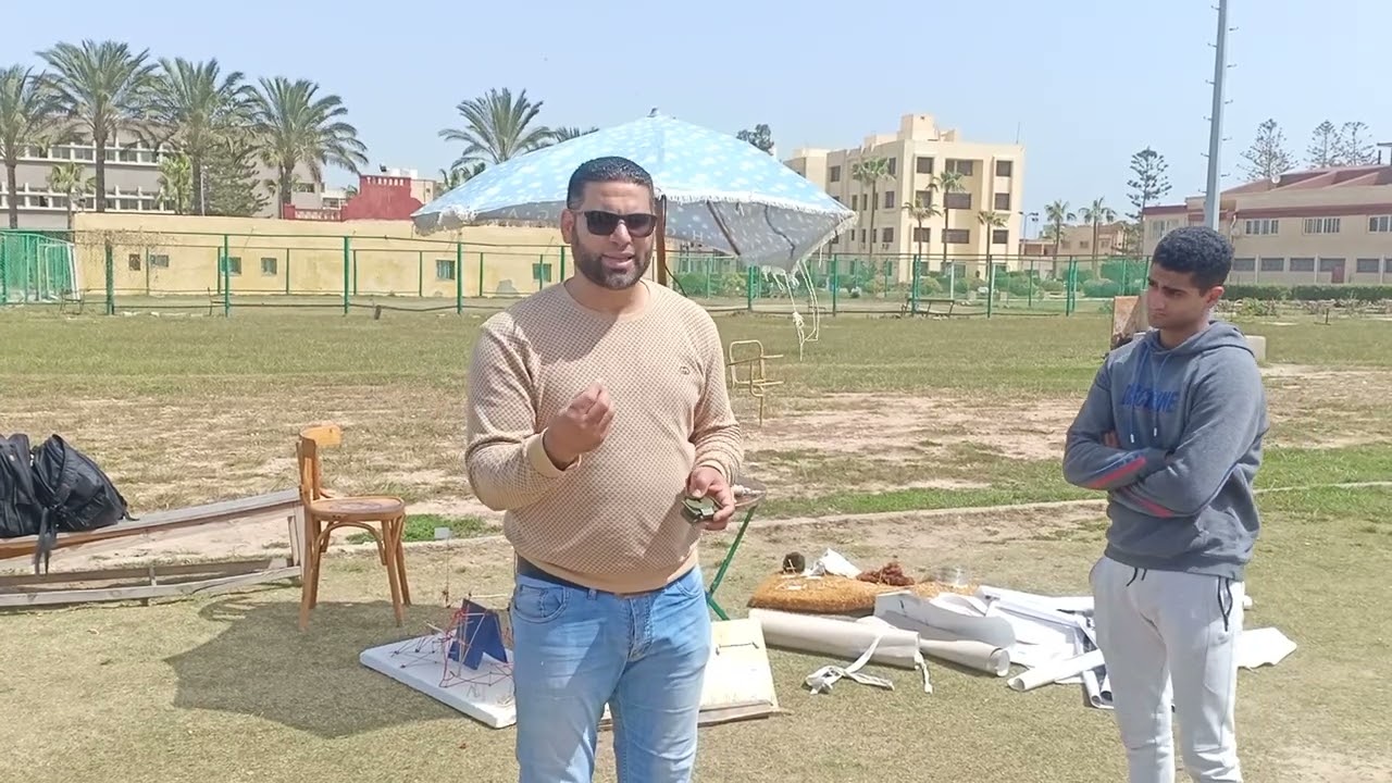تحديد الشمال بالبوصله