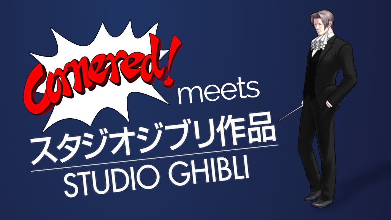 Cornered! // AA: Phoenix Wright (Ghibli Style Orchestra)