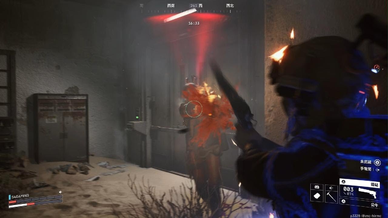 老鼠躲在小碉堡裡殺PVE玩家舔屍以為沒人聽到 PS5 ARC Raiders