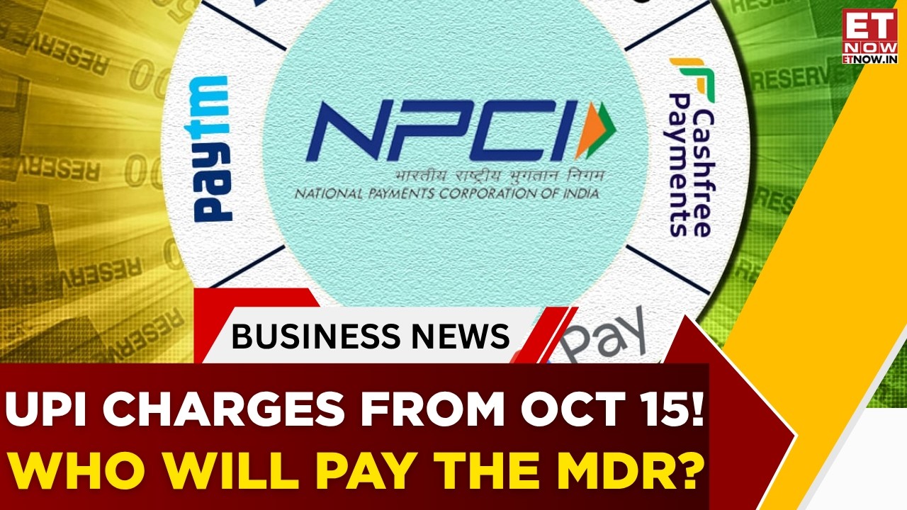 Вводят комиссии за UPI? Новые правила MDR от NPCI: объясняет бывший замглавы РБИ Р. Ганди | Бизне...