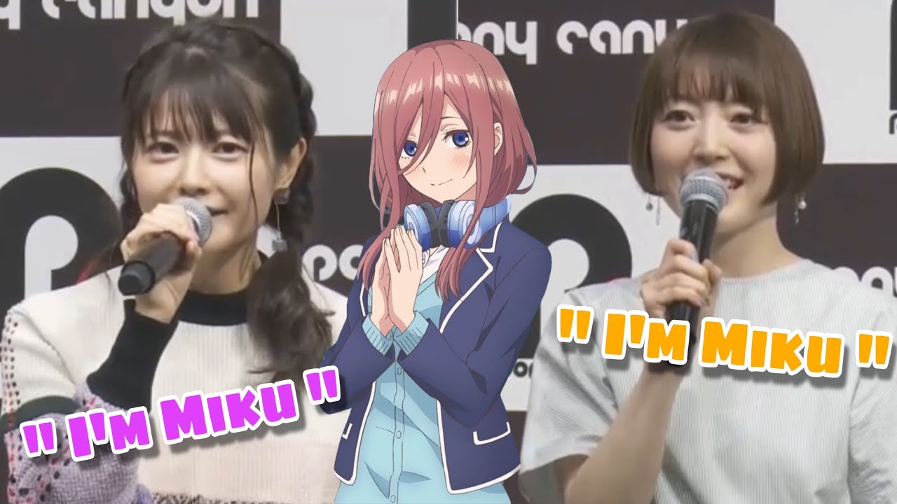 [ ENG SUB ] Nakano Sister Impersonation  - Gotoubun no Hanayome