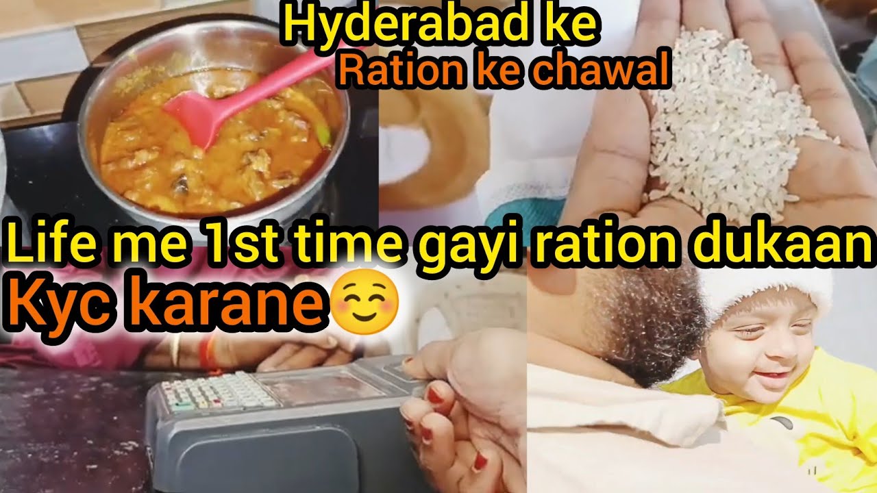 Hyderabadi gosht ka sukka salan😋| #hyderabadi mom of4| #viral #subscribe #trending #vlog #recipe 