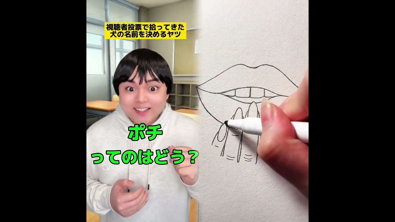 POV 最高の作品 (@tomo_su1) 🥉ASMR リラックスストーリーコレクション | TikTok の POV コレクション