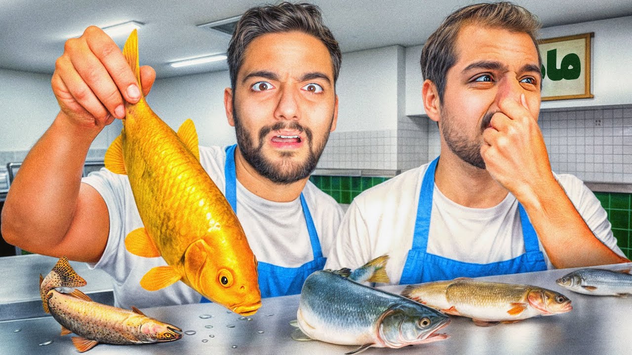 یک روز فقط ماهی خوردیم!🐟