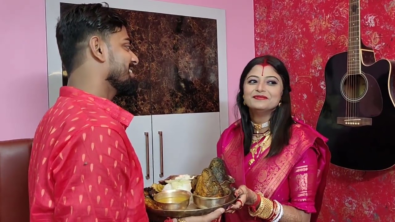 ভাত কাপড়ের অনুষ্ঠান 🥰❤️