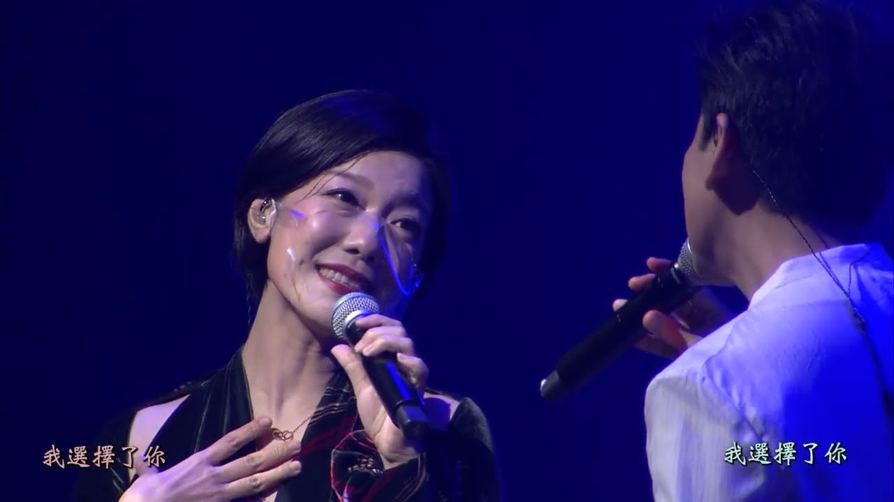 楊立門 / 龍婷 (小龍女)｜選擇｜ 楊立門的音樂回憶 The Love of My Life 演唱會