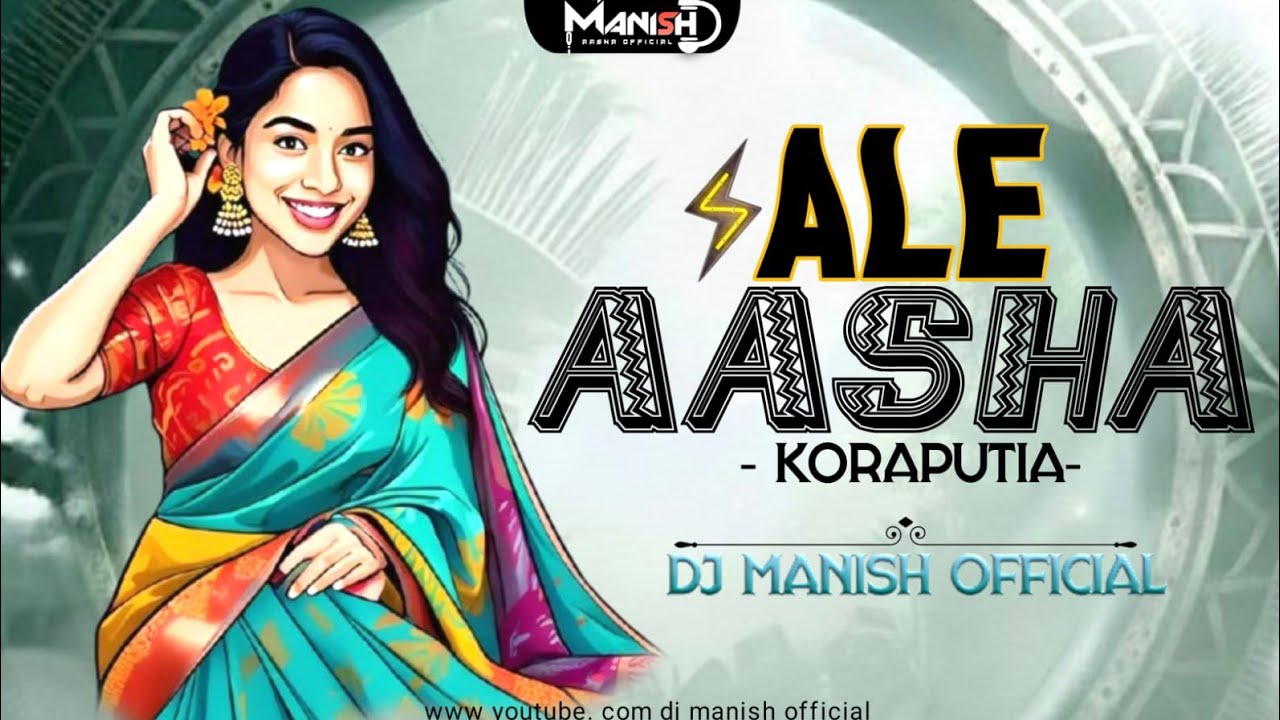 Aale Aasha Aasha 😍 | KTP Remix 🎶 | Dj Manish Official Asna | Viral Dance Song 🔥