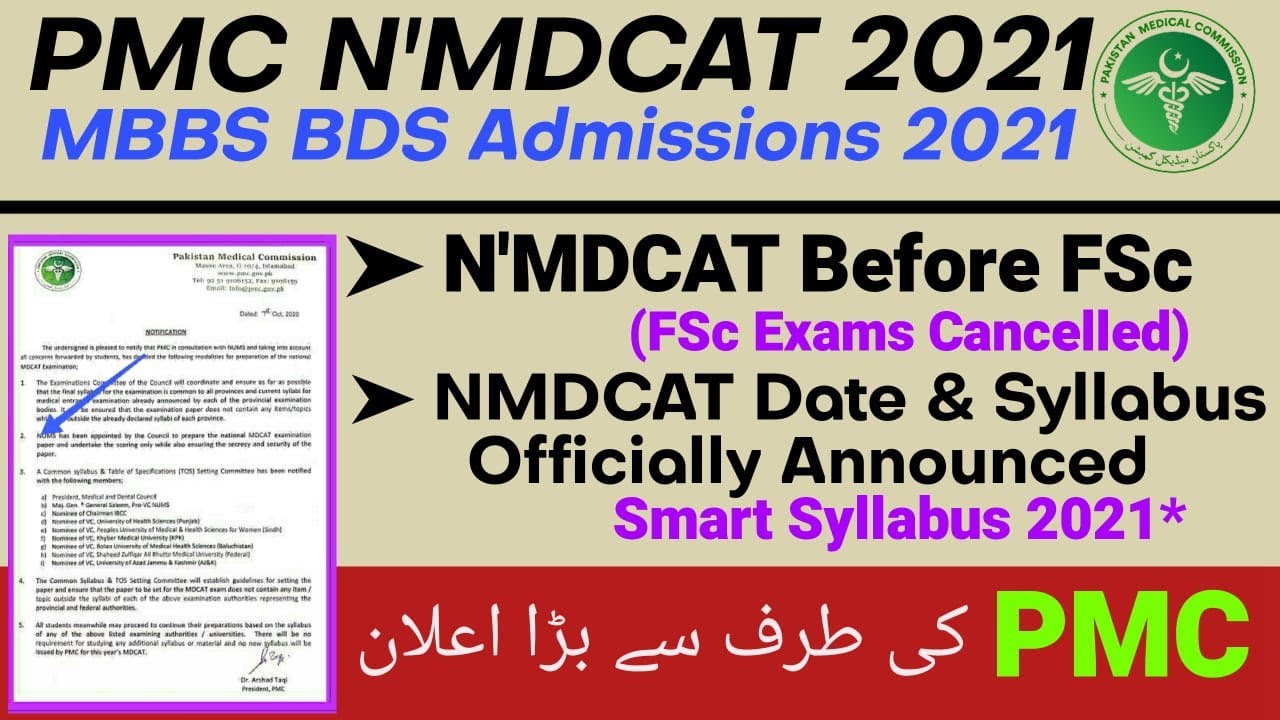NUMS-PMC announced NMDCAT 2020 (Smart) Syllabus and NMDCAT 2021 Date @educationandhappiness