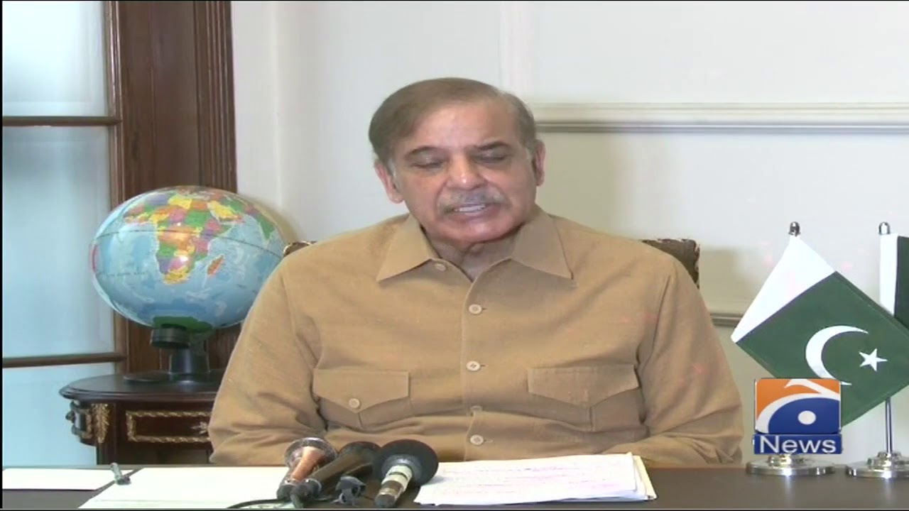 Shehbaz Sharif Ka Matiullah Jan Ke Lapata Hone Par Izhar-e-Tashvish