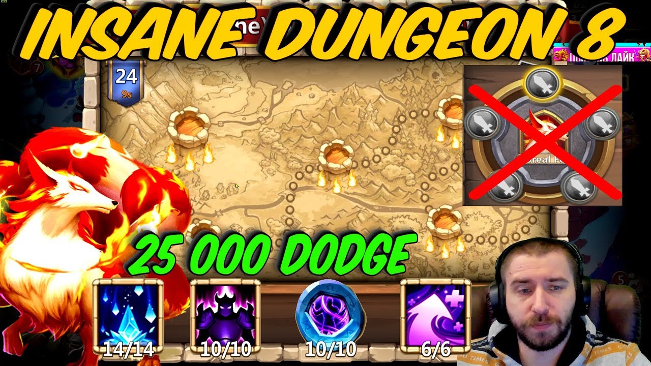 УБИЙЦА ИГРЫ И КОШМАРОК \ 25000 УКЛОНЕНИЯ БЕЗ ПРОРЫВА \ ПОЛЯРНЫЙ ЛИС \ FOX VS INSANE 8 \ CASTLE CLASH