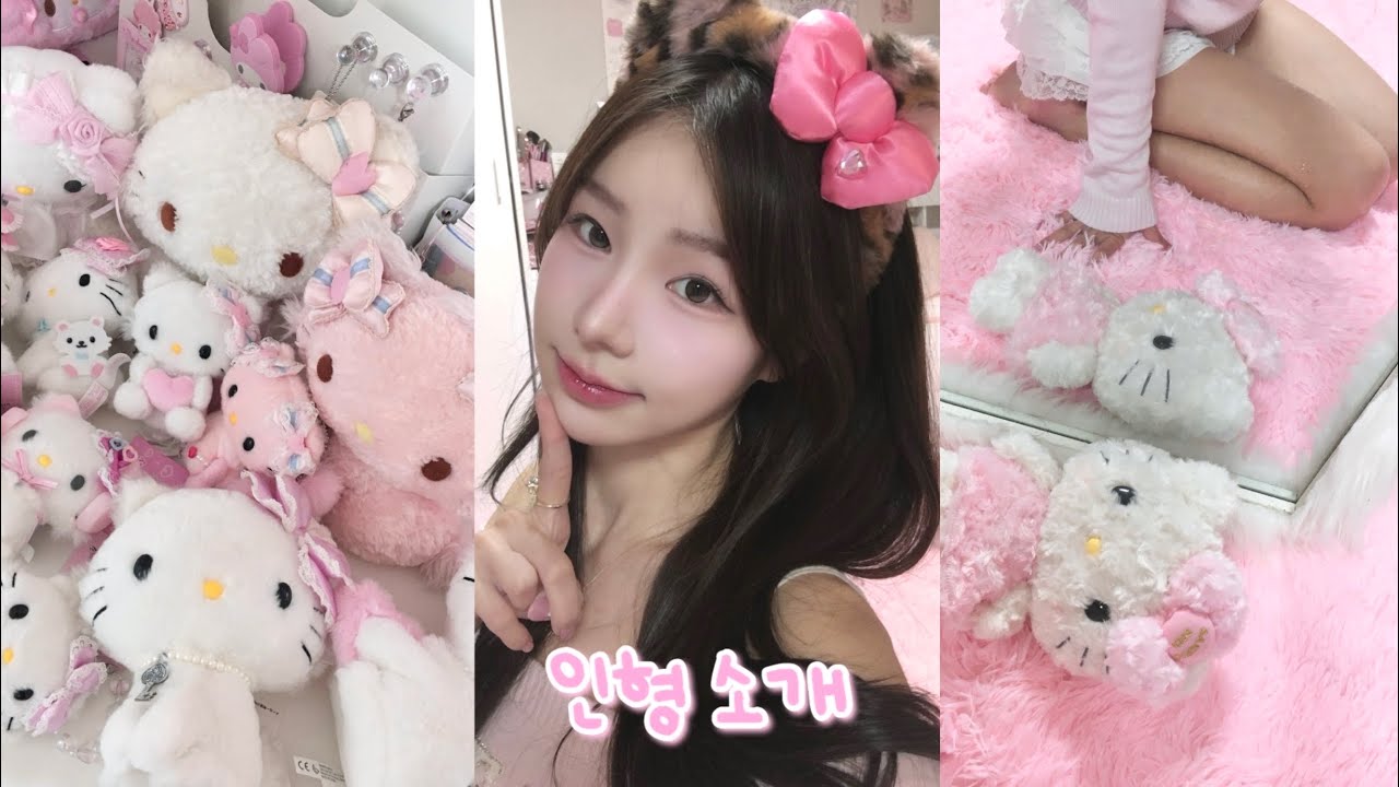 어느 산리오 오타쿠의 인형 소개 영상 🎀🪽♡̷⁺ (키티  오타쿠 브이로그 인형계)