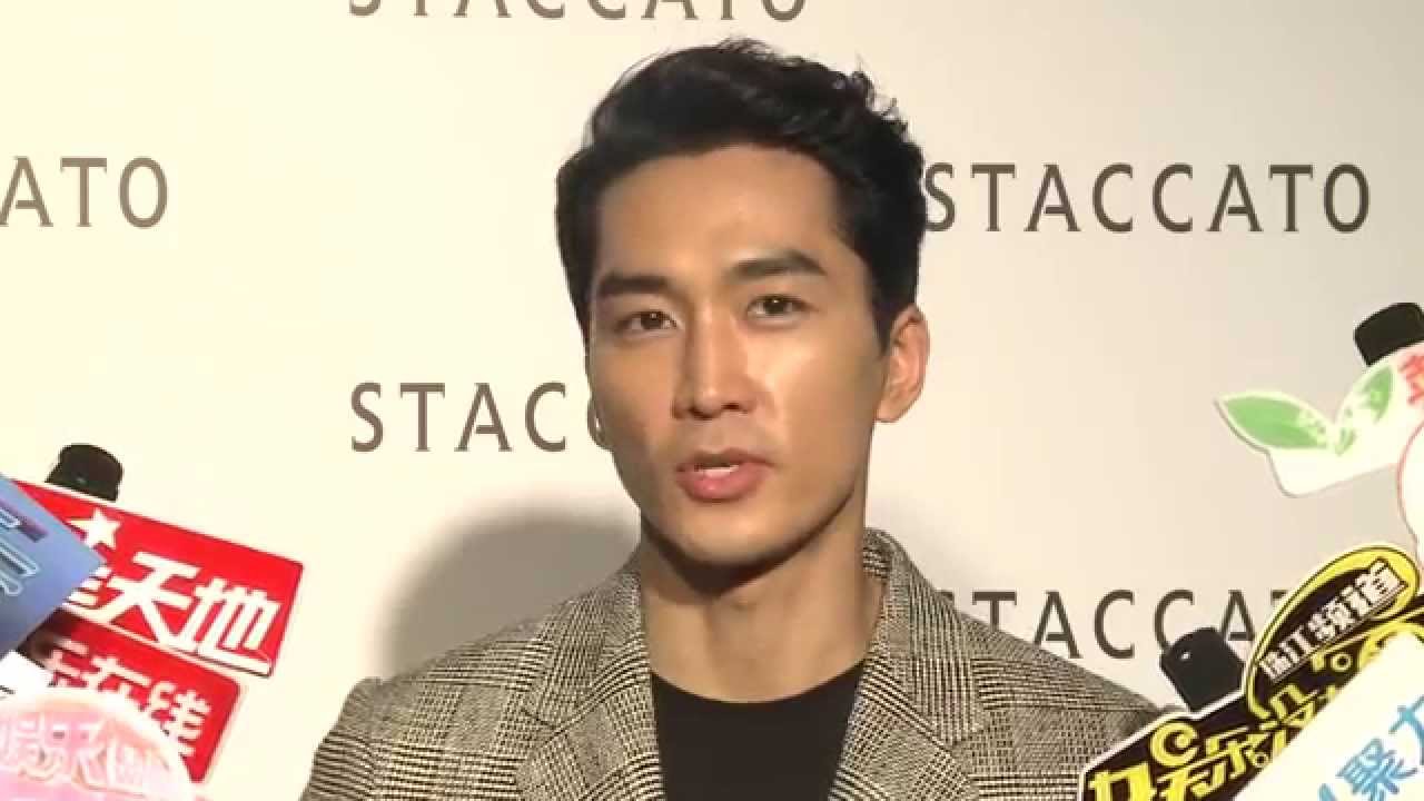 STACCATO FW15 Fashion Show - 專訪宋承憲 PART 2