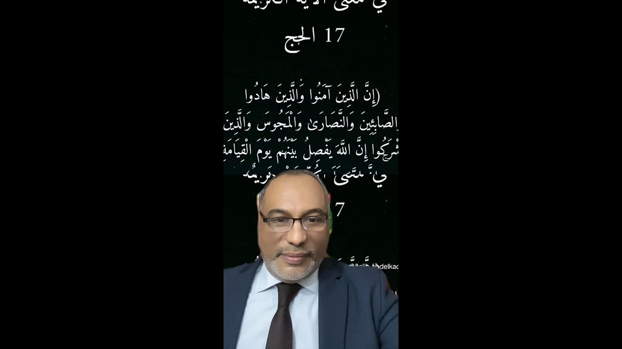 لايف ابو طالب 17/03/2026