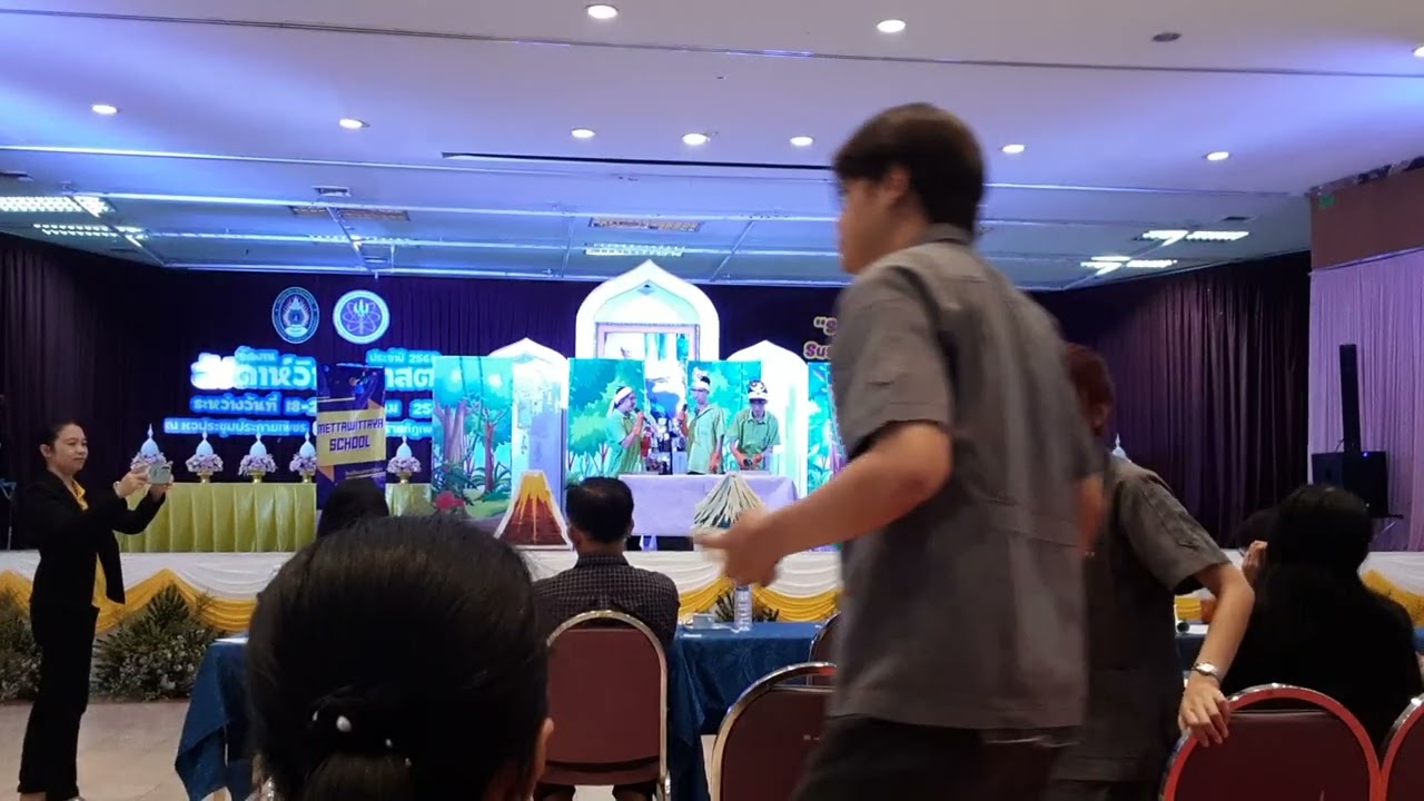 Science show mw 2025