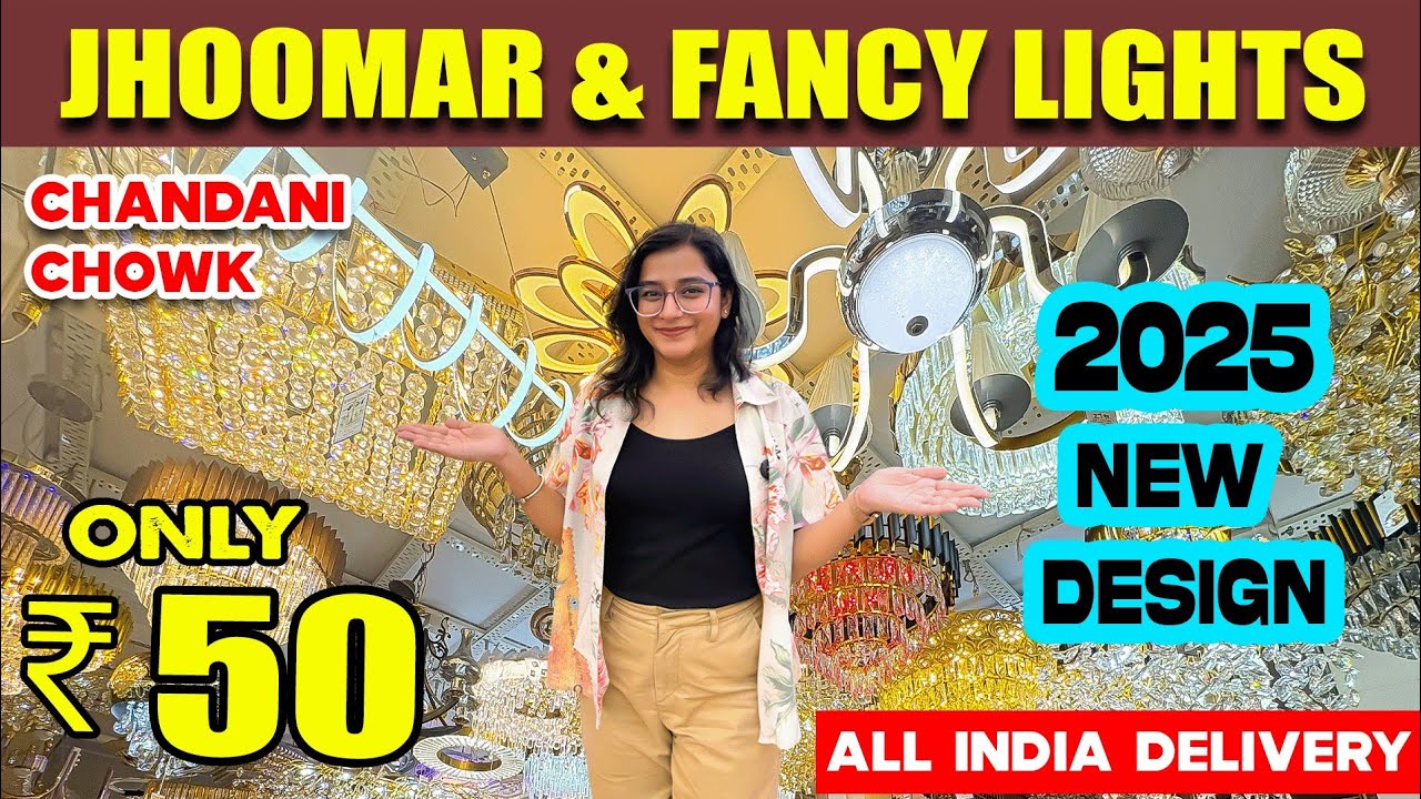 Cheapest Home Decor Fancy Light Market Delhi | Fancy Lights For Home | Trendy Fancy Light For Home