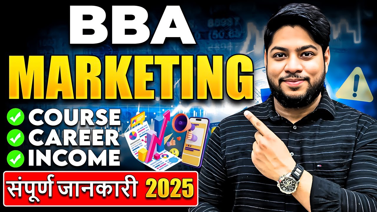 BBA in Marketing Course Details, Career Scope, Salary & Best Specialization in BBA Honours