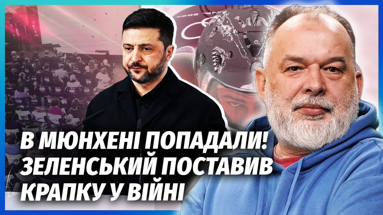 💥ШЕЙТЕЛЬМАН: Вот это финал! ОФИГЕЛИ ДАЖЕ АМЕРИКАНЦЫ. Путину помогут ПРЫГНУТЬ С БАЛКОНА @sheitelman