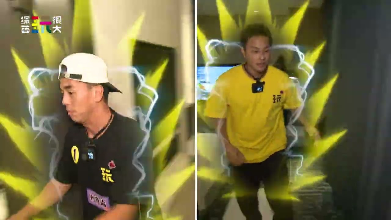 綜藝玩很大 EP585預告 決定性的一棒尋找紅魔鬼 竟然同時抓到？！｜  @綜藝玩很大 Mr.Player