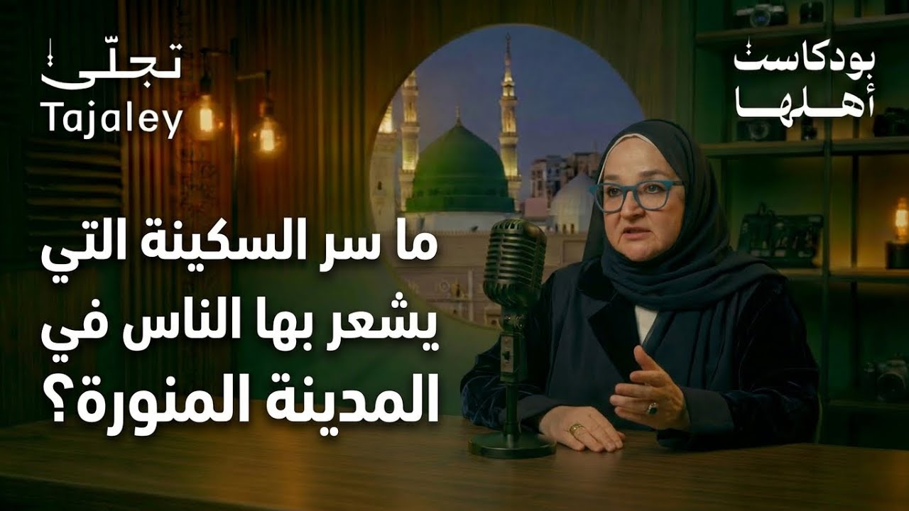 ماهي افضل مدينة في العالم كله 