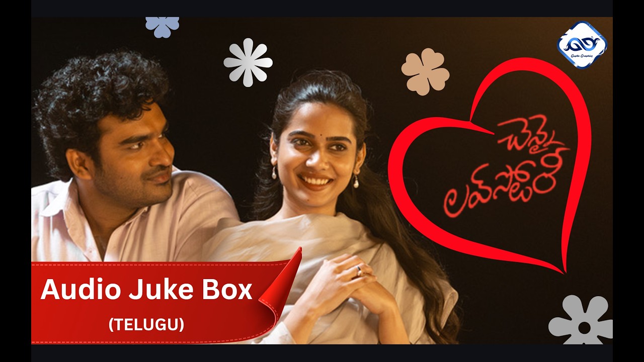 Chennai Love Story - Audio Juke Box - Why This Couple's Story Is Unforgettable