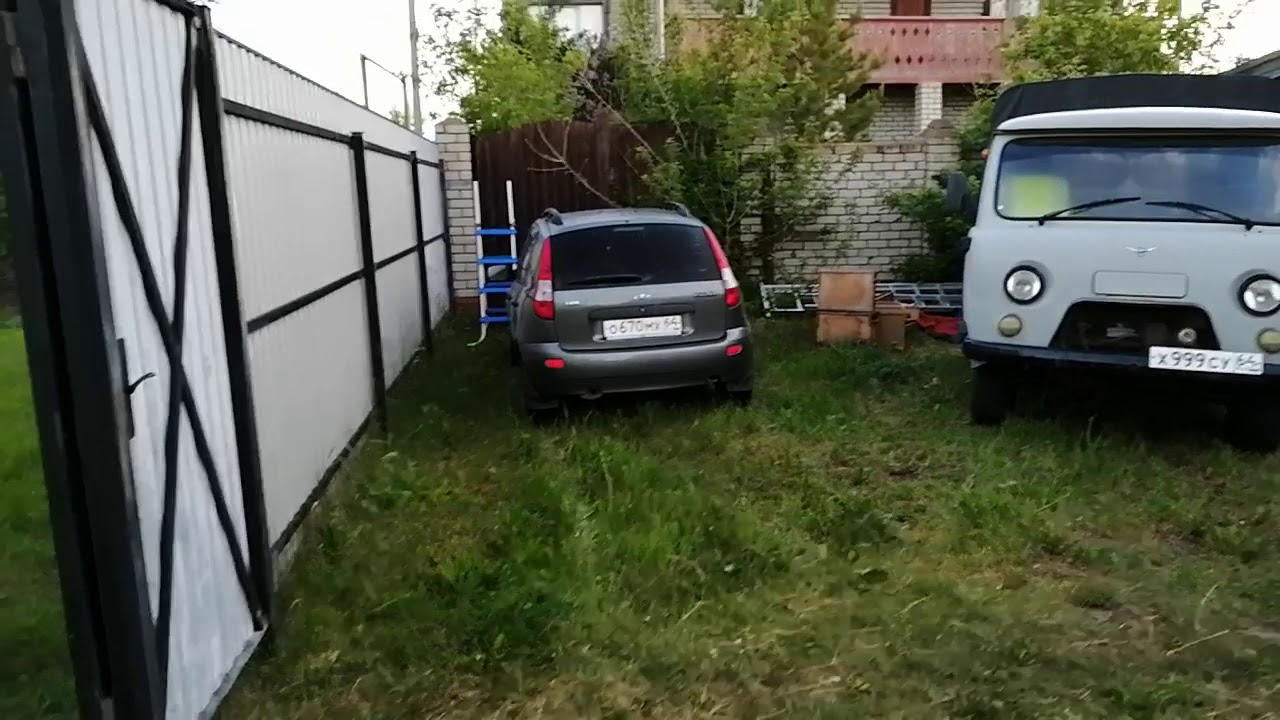 29 мая 2020 г.