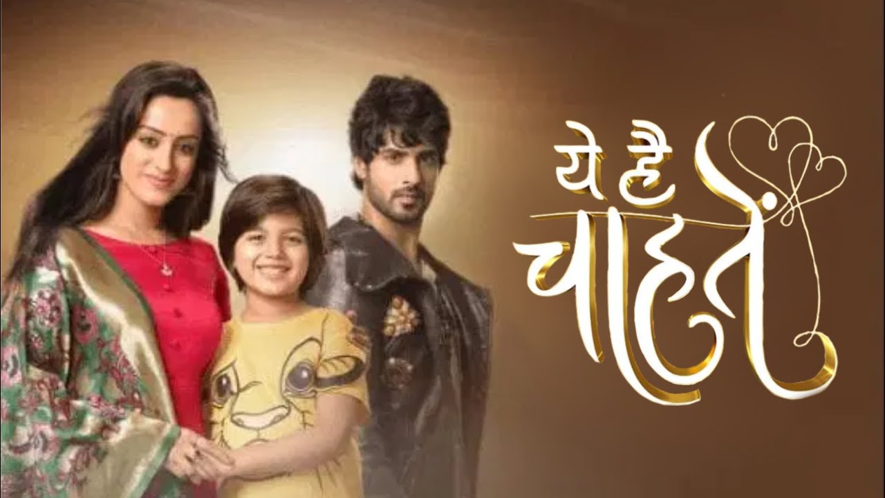 Yeh Hai Chahatein Season 1 Title Song |Duet Version|