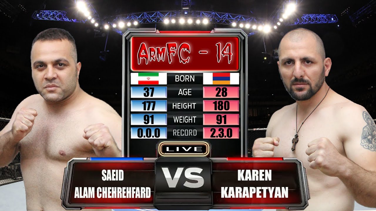ArmFC-14.Saeid Alam Chehrehfard vs Karen Karapetyan HD