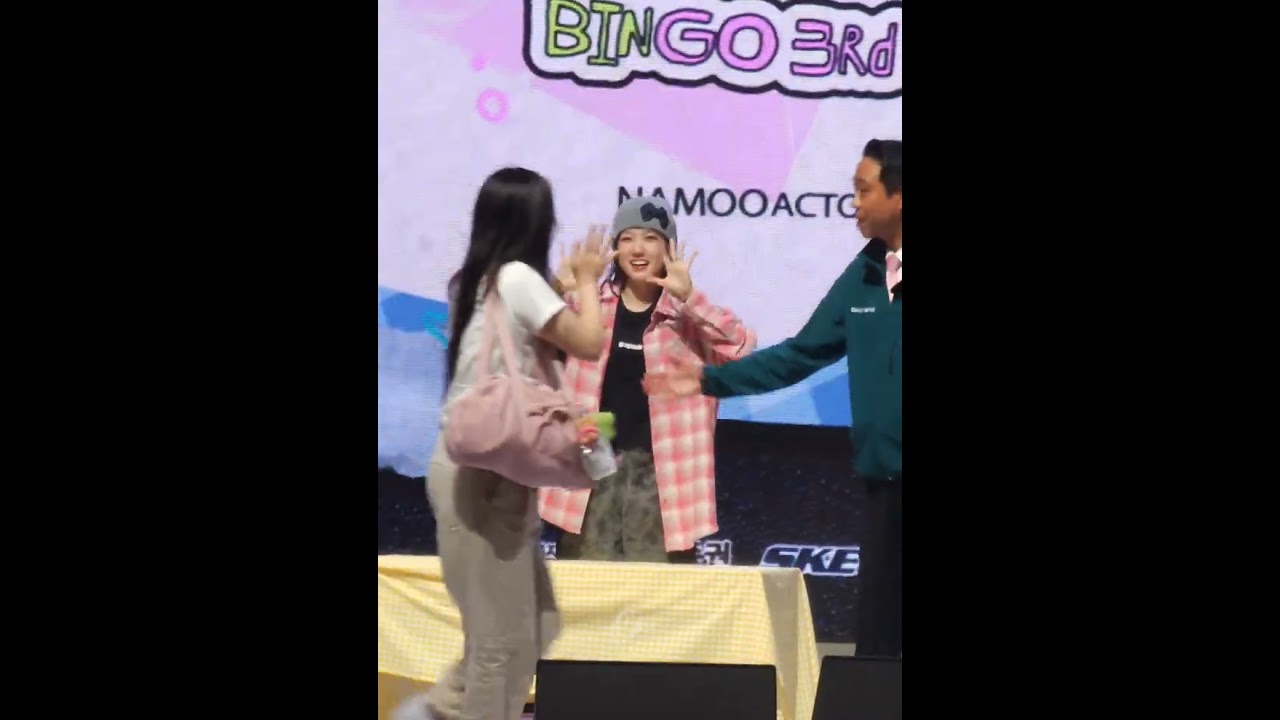20250906 Park Eun Bin 박은빈 은빈노트:Hyper Day 하이바이 Hi Bye Part.2