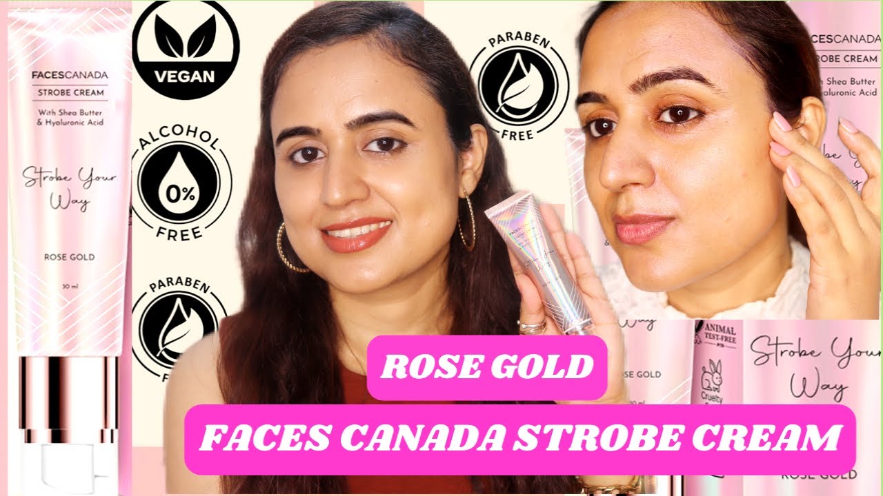 Образцы и обзор крема Faces Canada Strobe Cream | waysheblushes